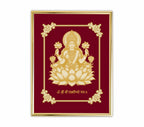 Goddess Laxmi Velvet Gold Frame | 24 Karat Gold-Plated