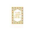 Lakh Khushiyan Patshahian | 24kt Gold Plated Fridge Magnet