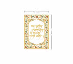 Lakh Khushiyan Patshahian | 24kt Gold Plated Fridge Magnet