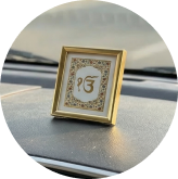 Divine DashboardFrames