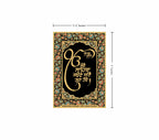 Mere Sahib | 24kt Gold Plated Fridge Magnet