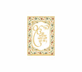 Mere Sahib | 24kt Gold Plated Fridge Magnet
