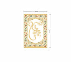 Mere Sahib | 24kt Gold Plated Fridge Magnet