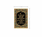 Mool Mantra | 24kt Gold Plated Fridge Magnet