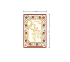 Mere Sahib | 24kt Gold Plated Fridge Magnet