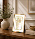 Rogan Te Ar Sogan Te | 24 Karat Gold-Plated Artwork