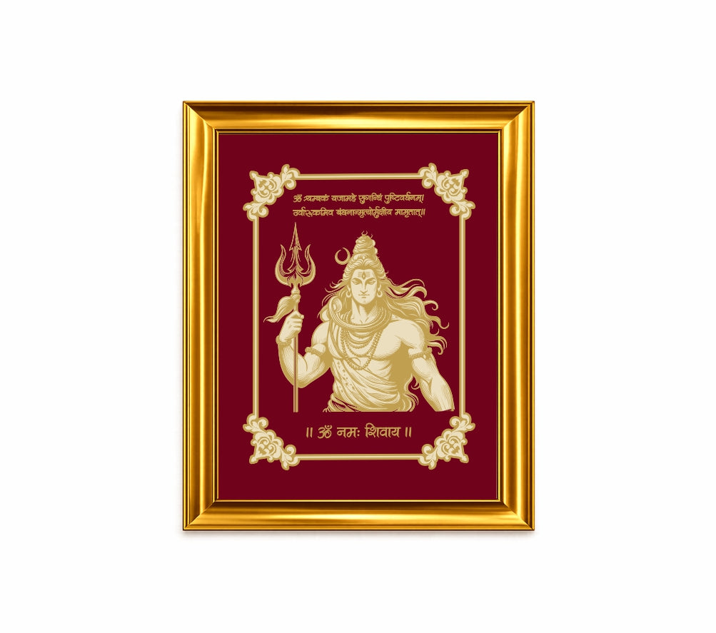 Mahadev Velvet Gold Frame | 24 Karat Gold-Plated