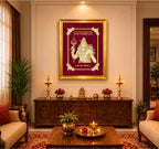 Mahadev Velvet Gold Frame | 24 Karat Gold-Plated