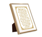 Simar Simar Gur Satgur Apna | 24 Karat Gold-Plated Artwork