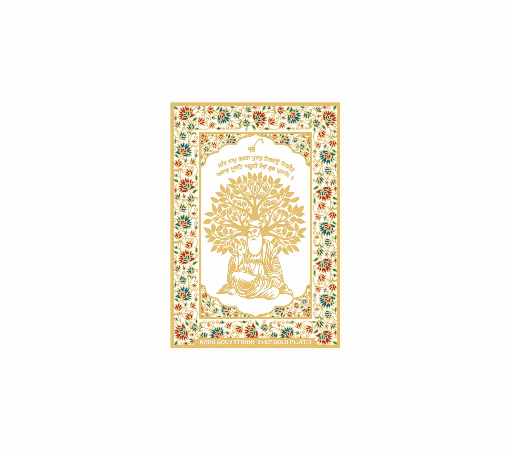 Guru Nanak Dev Ji Tree of Life | 24kt Gold Plated Fridge Magnet White
