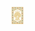 Guru Nanak Dev Ji Tree of Life | 24kt Gold Plated Fridge Magnet White