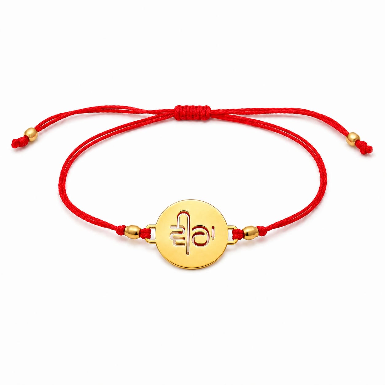 Veera Rakhi Oval | Gold Finish Rakhi