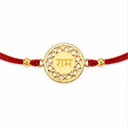 Ram Rakhi Circle | Gold Finish Rakhi