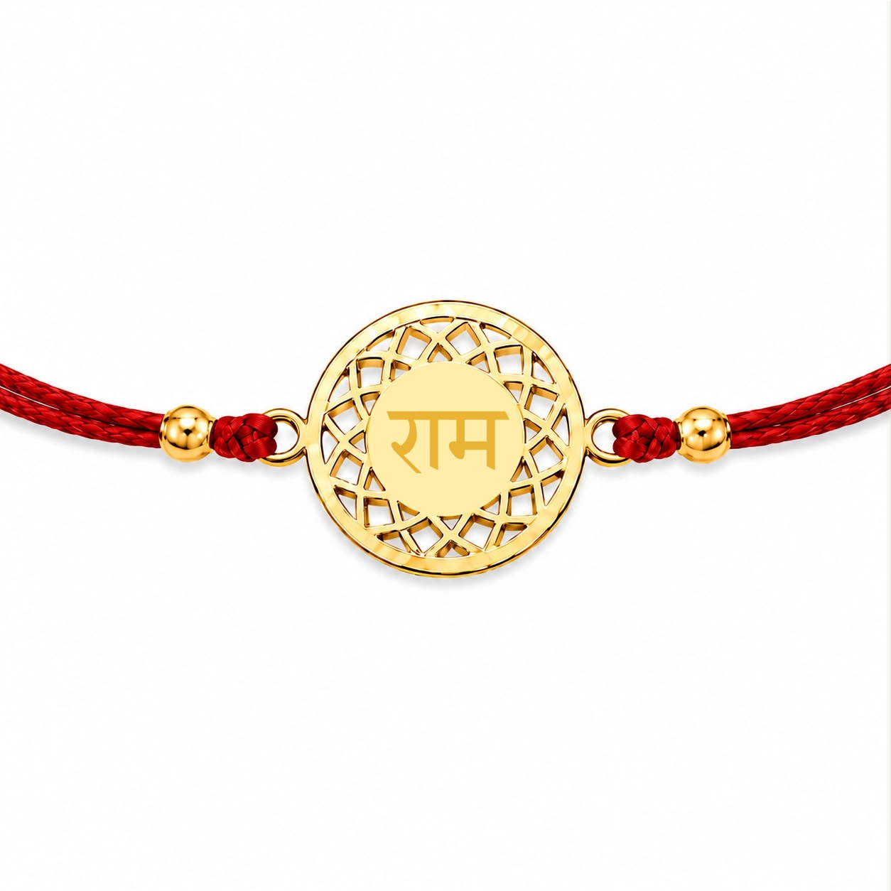 Ram Rakhi Circle | Gold Finish Rakhi