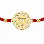 Ram Rakhi Cutwork | Gold Finish Rakhi
