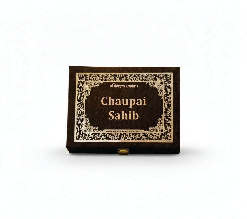 Chaupai Sahib English Book