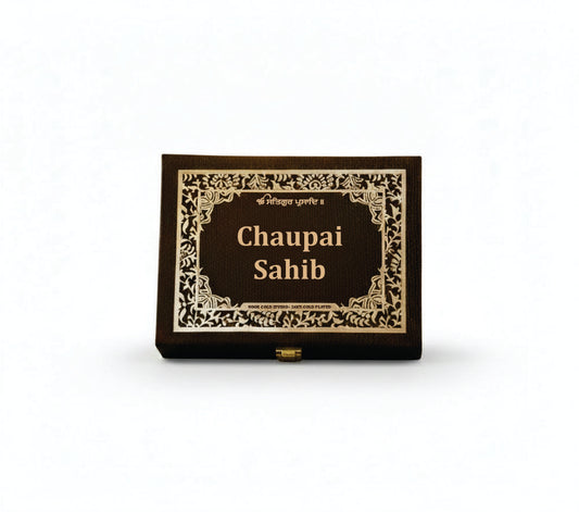 Chaupai Sahib English