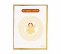 Shri Hanuman Chalisa Frame | 24kt Gold Plated
