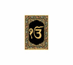 Ik Onkar | 24kt Gold Plated Fridge Magnet