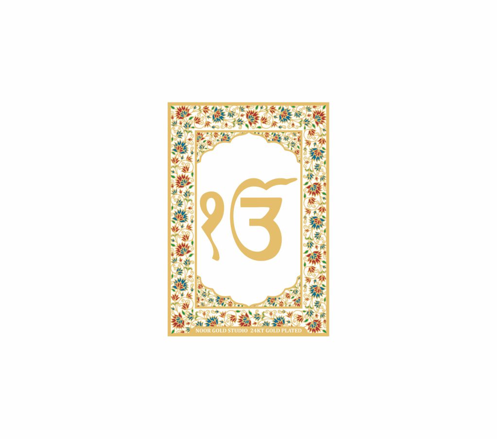 Ik Onkar | 24kt Gold Plated Fridge Magnet