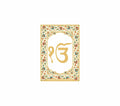 Ik Onkar | 24kt Gold Plated Fridge Magnet