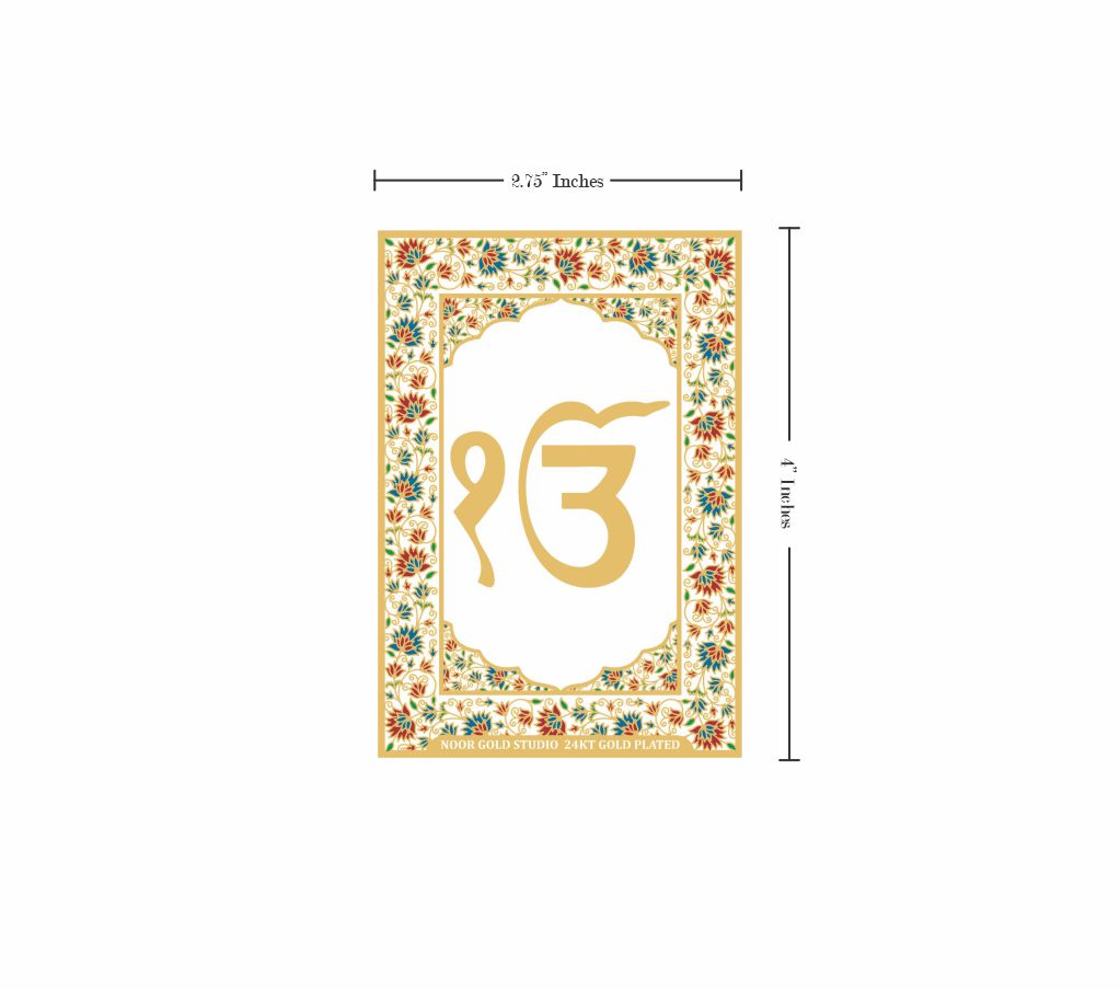 Ik Onkar | 24kt Gold Plated Fridge Magnet