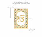 Ik Onkar | 24kt Gold Plated Fridge Magnet