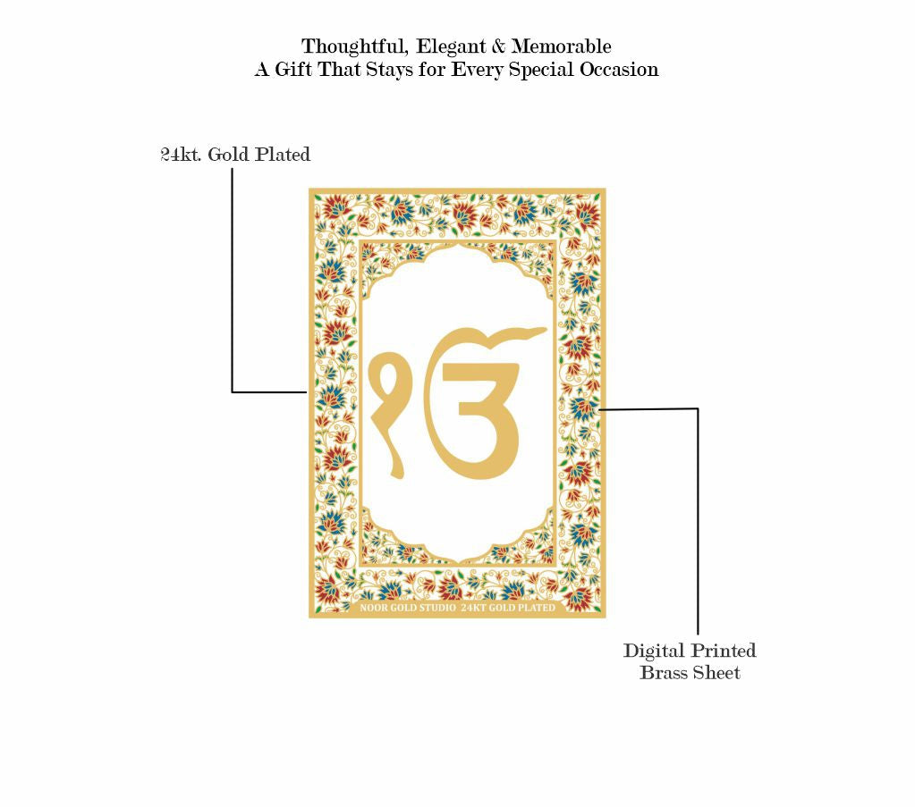 Ik Onkar | 24kt Gold Plated Fridge Magnet