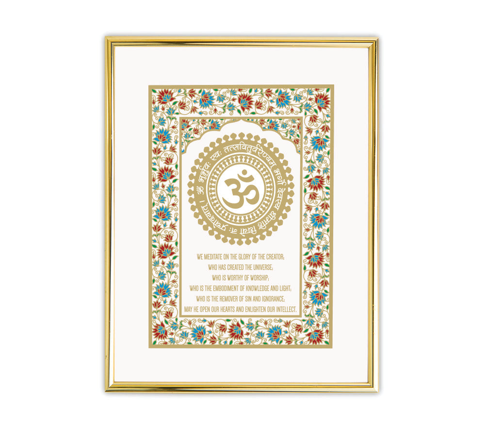 Gayatri Mantra Mandala White