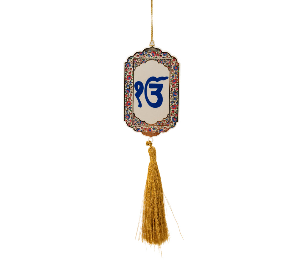 Guru Teg Bahadur Ji - Car Hangings