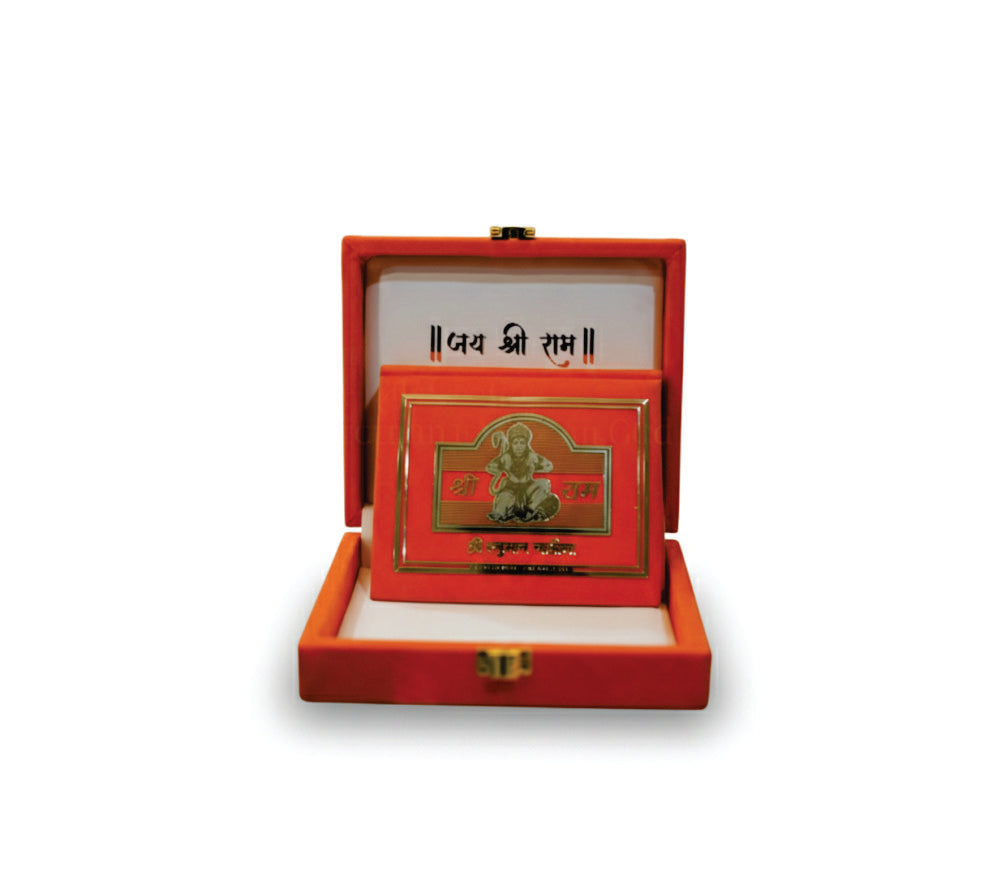 Hanuman Chalisa Book