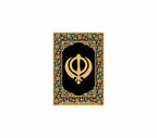 Khanda | 24kt Gold Plated Fridge Magnet