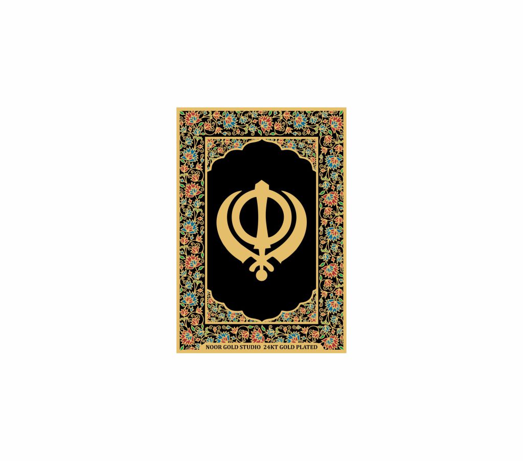 Khanda | 24kt Gold Plated Fridge Magnet