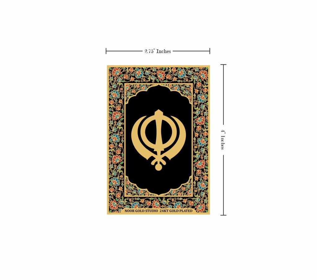 Khanda | 24kt Gold Plated Fridge Magnet