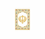 Khanda | 24kt Gold Plated Fridge Magnet