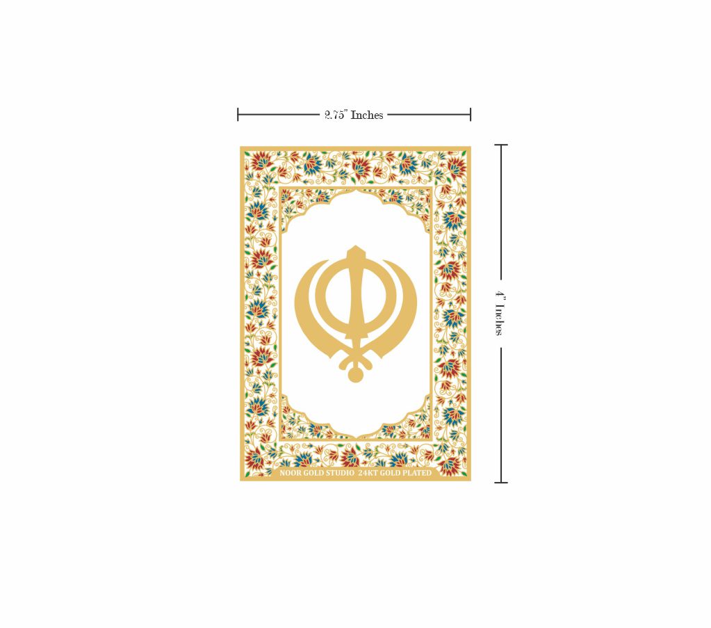 Khanda | 24kt Gold Plated Fridge Magnet