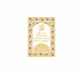 Gayatri Mantra | 24kt Gold Plated Fridge Magnet