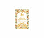 Gayatri Mantra | 24kt Gold Plated Fridge Magnet